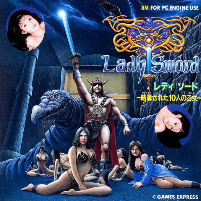 Lady Sword : Ryakudatsusareta 10-nin no Otome